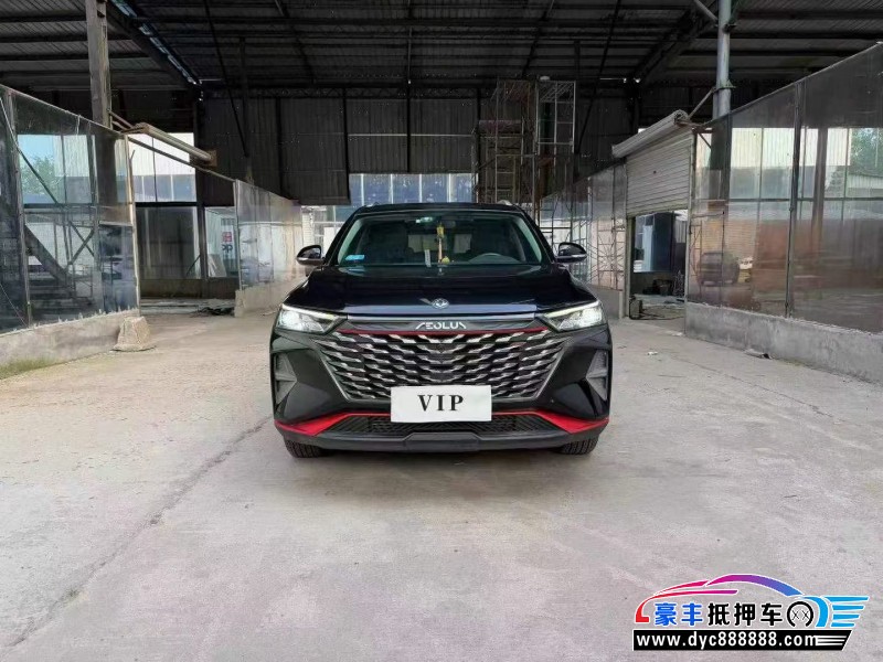 抵押车出售22年东风AX7轿车