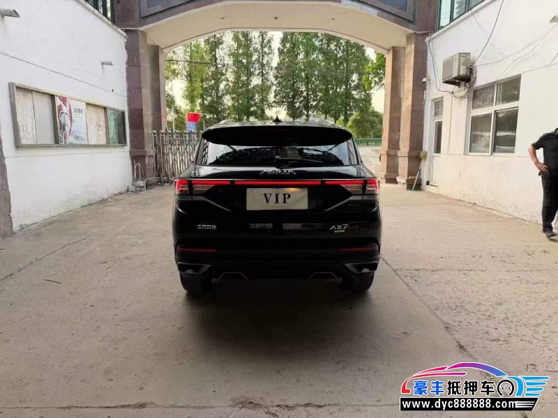 22年东风AX7轿车抵押车出售