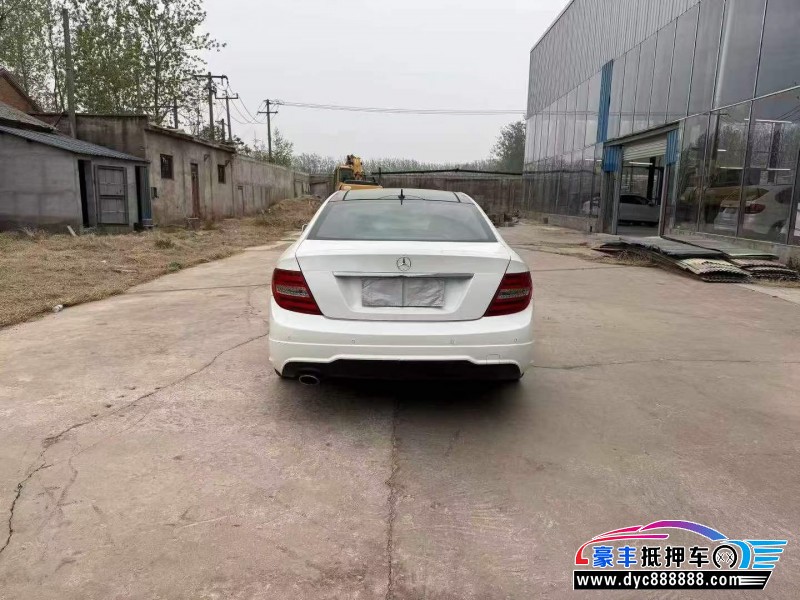 15年奔驰C轿车抵押车出售