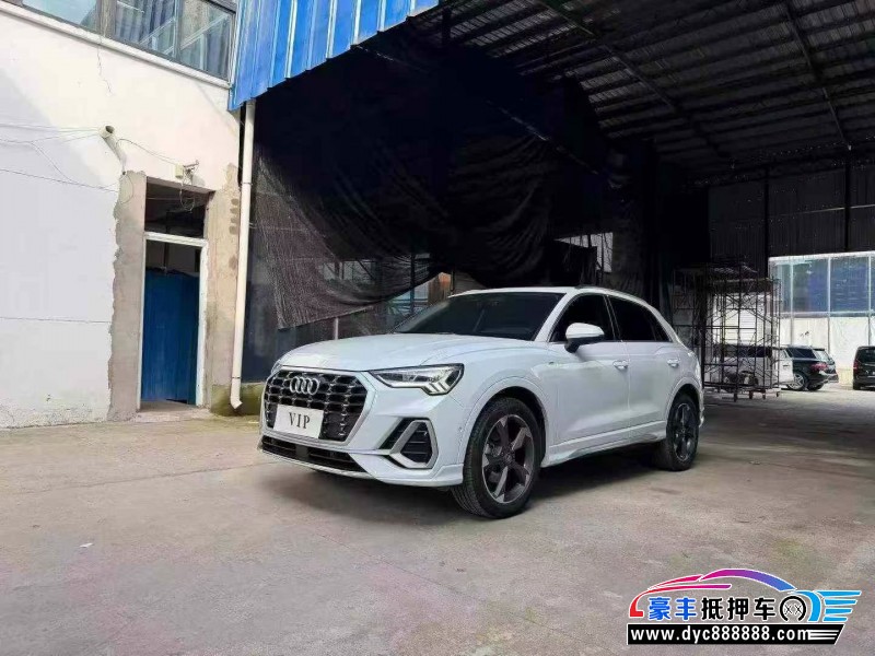 21年奥迪Q3轿车抵押车出售