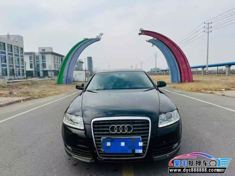 19年奥迪A6L轿车抵押车出售