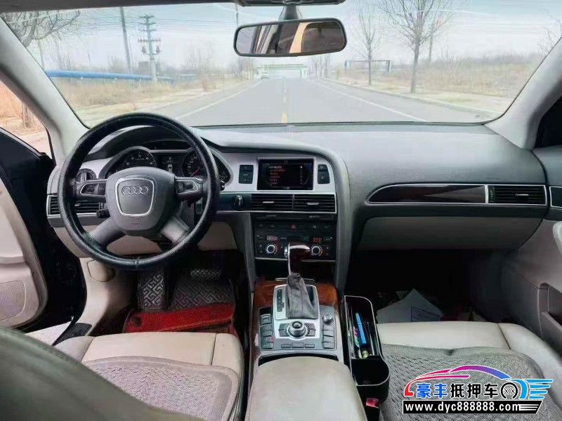 19年奥迪A6L轿车抵押车出售