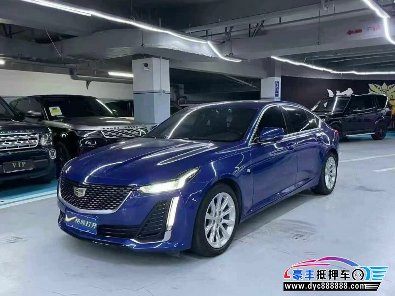 21年凯迪拉克CT5轿车抵押车出售