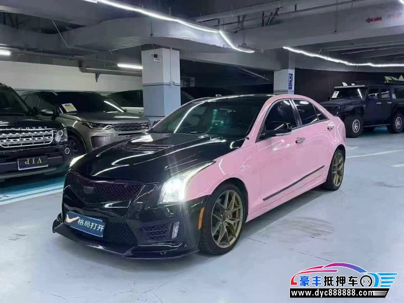18年凯迪拉克ATS-L轿车抵押车出售