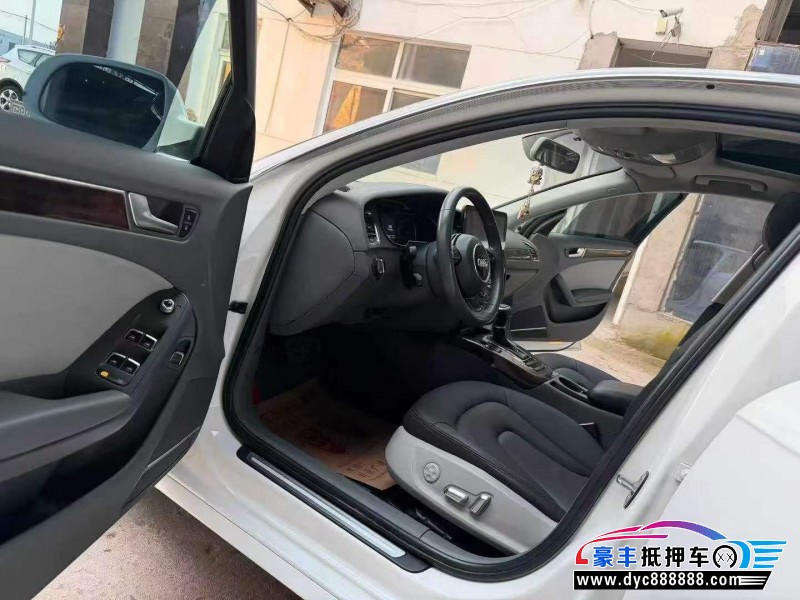 13年奥迪A4L轿车抵押车出售