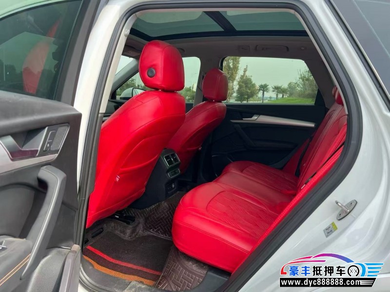20年奥迪Q5轿车抵押车出售