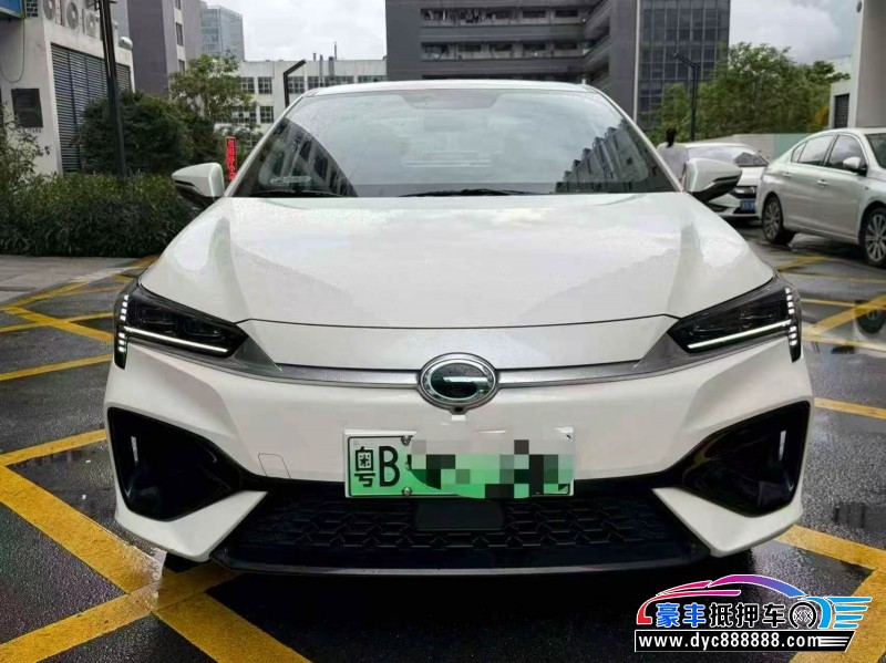 24年埃安魅S580轿车抵押车出售