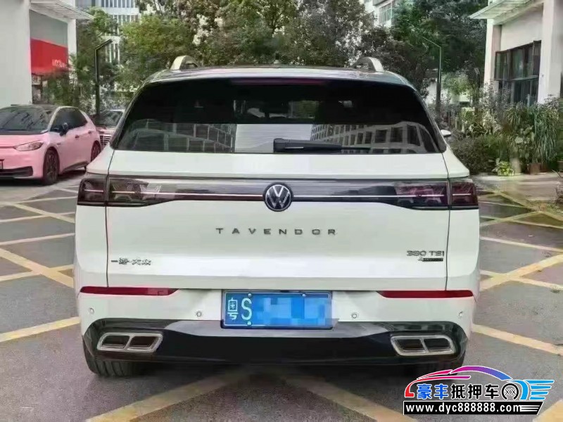 23年大众揽巡轿车抵押车出售