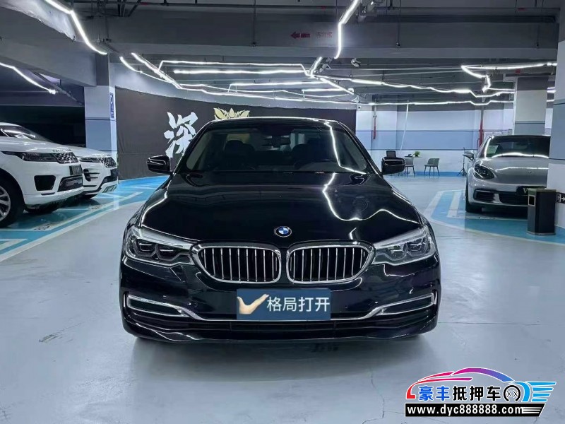20年宝马5系轿车抵押车出售
