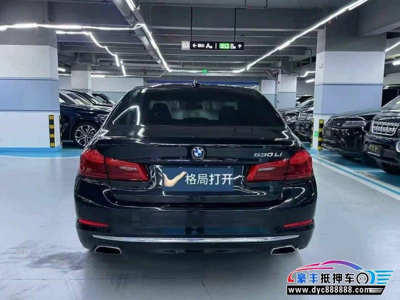20年宝马5系轿车抵押车出售