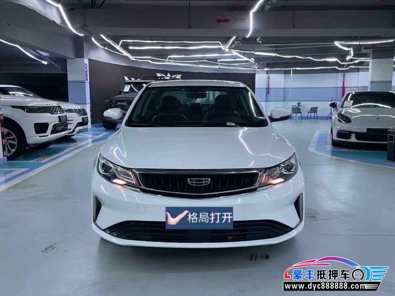 抵押车出售20年吉利帝豪GL轿车
