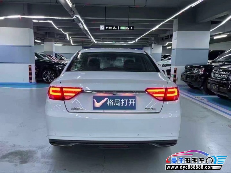 20年吉利帝豪GL轿车抵押车出售