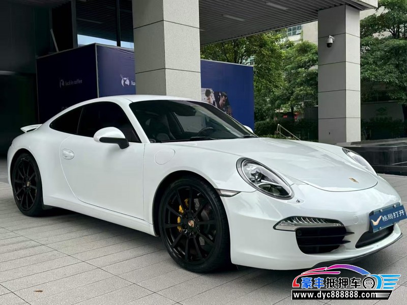 16年保时捷911轿车抵押车出售