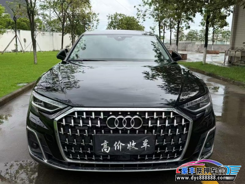 24年奥迪A8L轿车抵押车出售