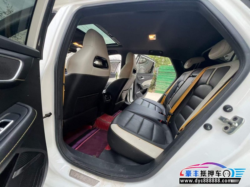 22年名爵6轿车抵押车出售