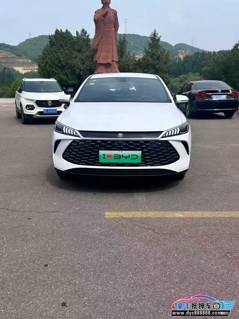 26年比亚迪秦轿车抵押车出售