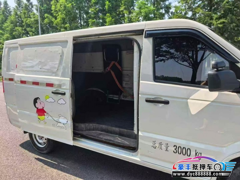 22年东风御风轿车抵押车出售