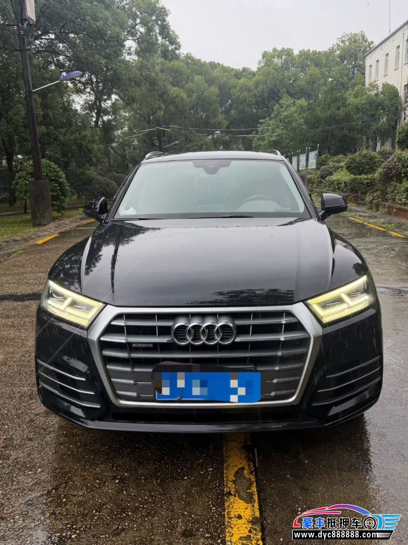 19年奥迪Q5轿车抵押车出售