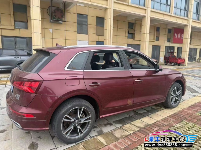 19年奥迪Q5轿车抵押车出售