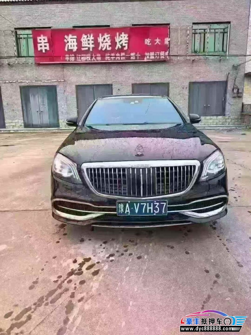 13年奔驰S轿车抵押车出售