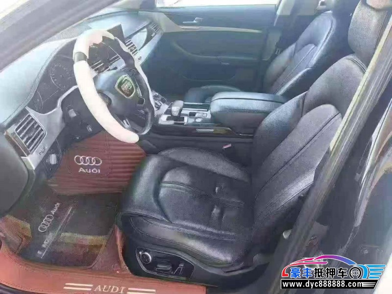 13年奥迪A8L轿车抵押车出售