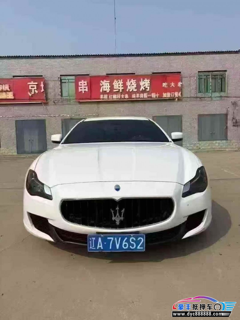 抵押车出售14年玛莎拉蒂总裁轿车