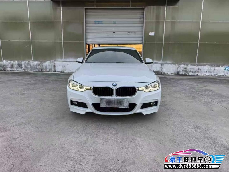 18年宝马3系轿车抵押车出售