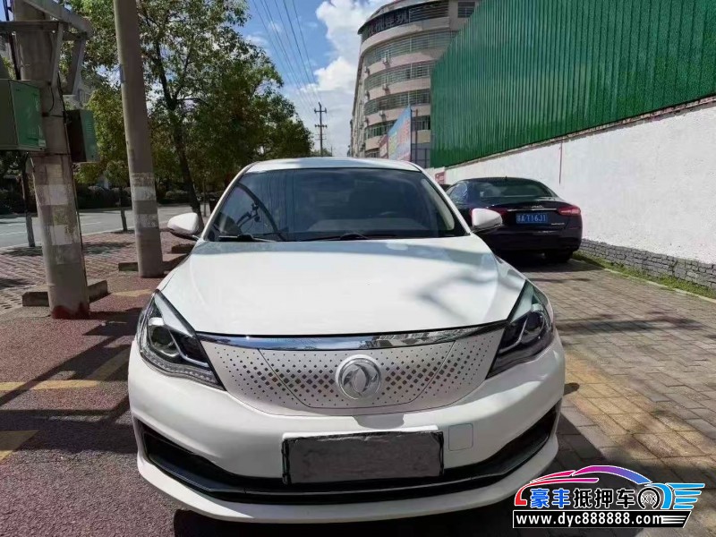 抵押车出售21年东风风神E70轿车