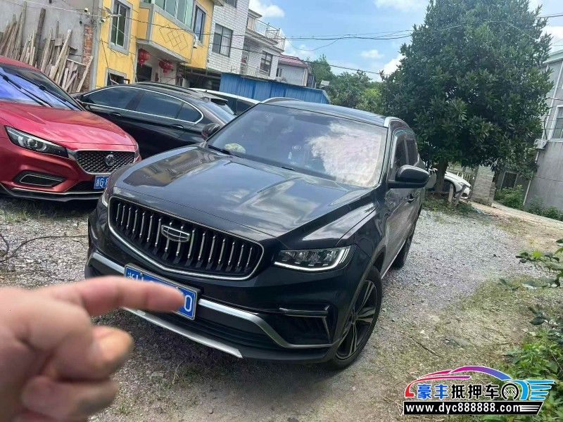 22年吉利博越轿车抵押车出售