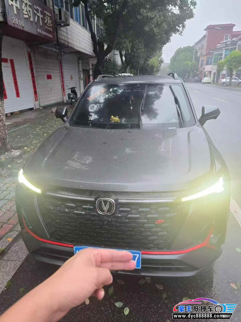 抵押车出售23年长安CS35轿车