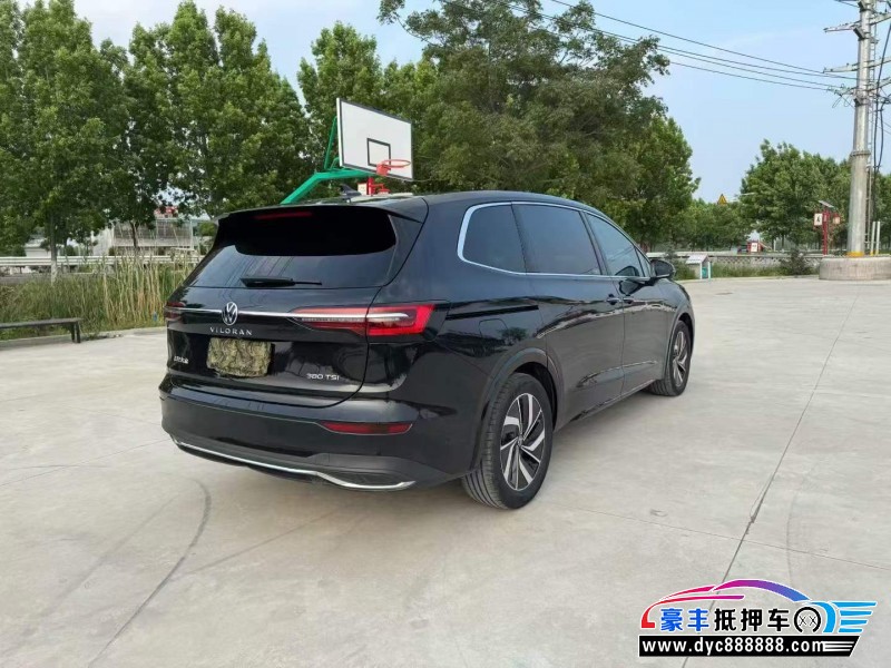 25年大众蔚然轿车抵押车出售