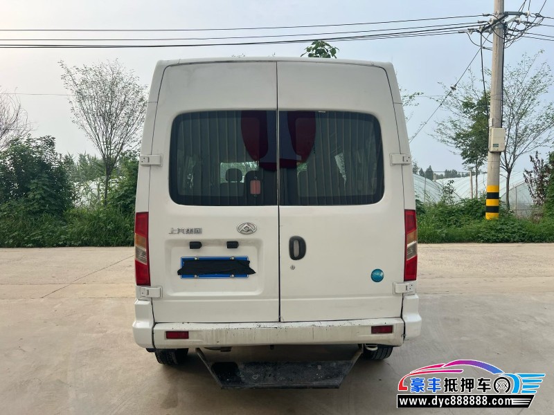 21年上汽大通V80微面抵押车出售
