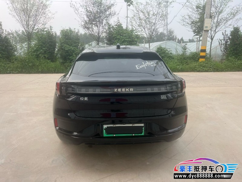 22年极氪001轿车抵押车出售
