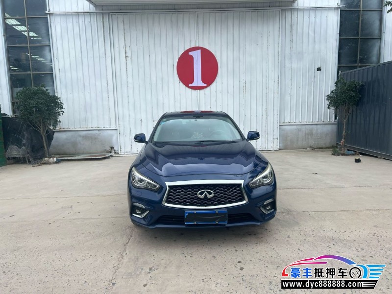 抵押车出售19年英菲尼迪Q50轿车