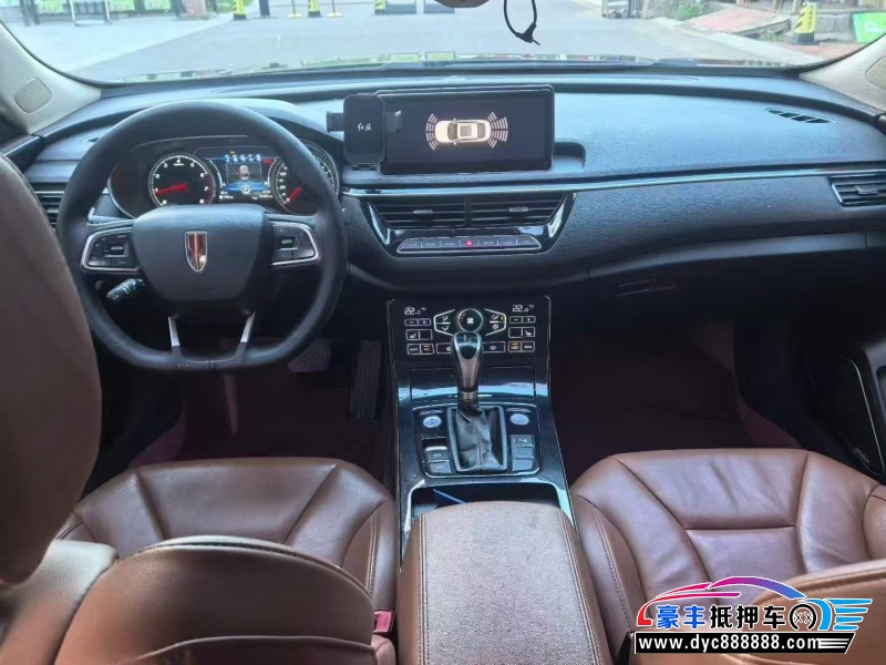 20年红旗H5轿车抵押车出售