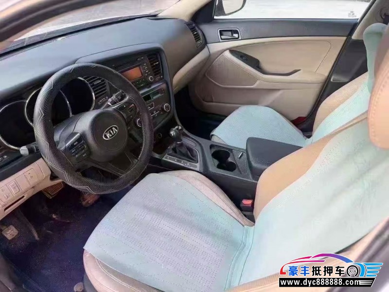 14年起亚K5轿车抵押车出售