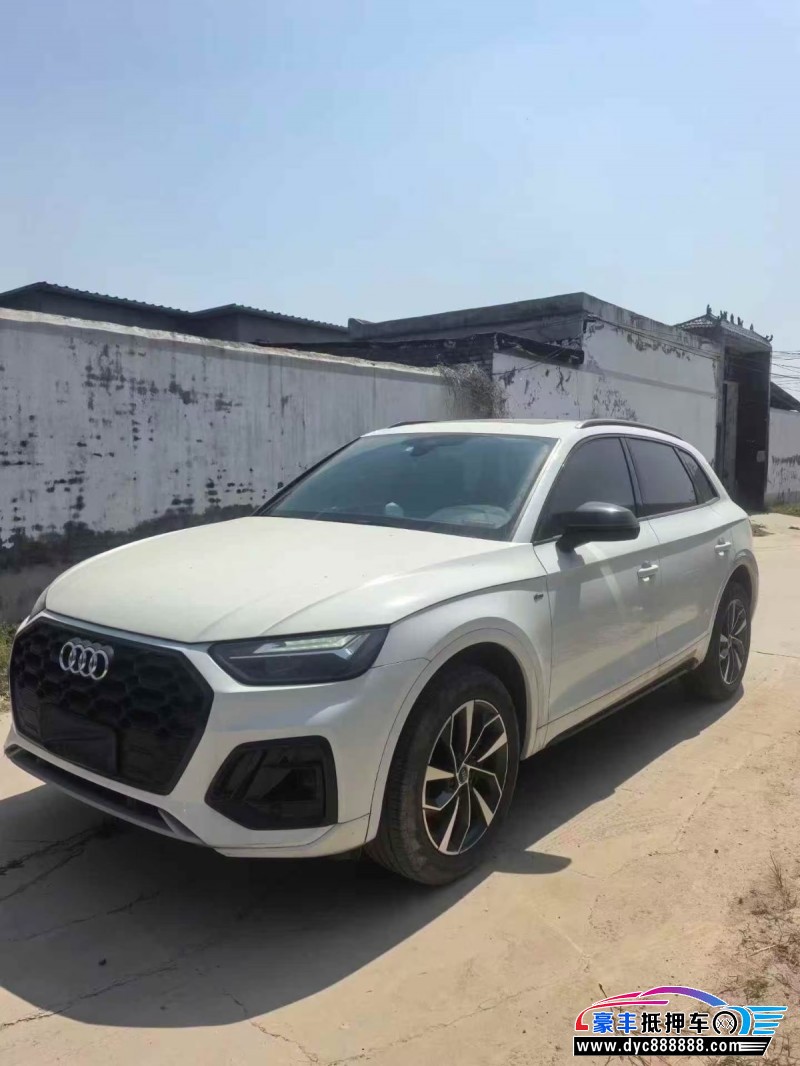 24年奥迪Q5SUV抵押车出售
