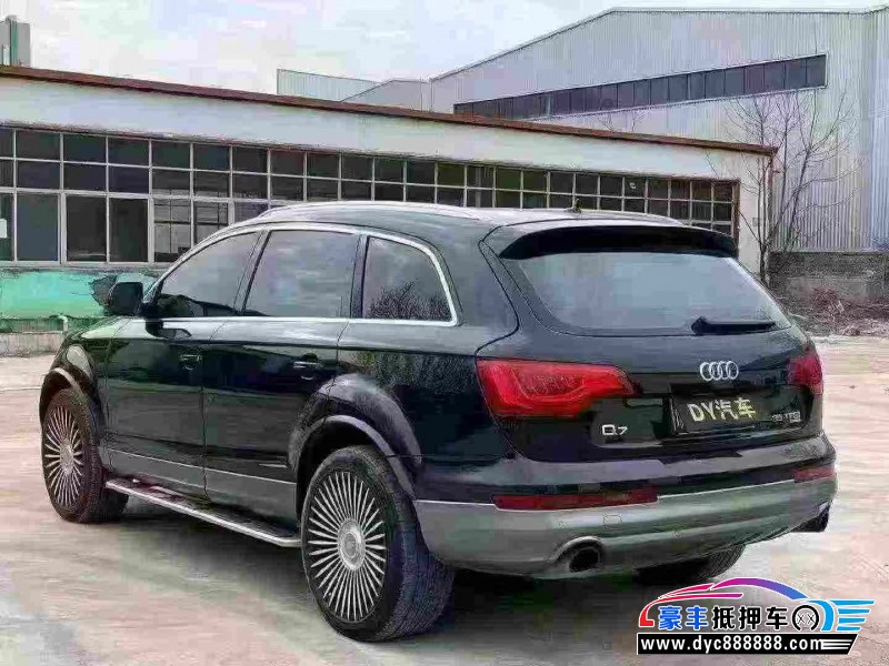 13年奥迪Q7轿车抵押车出售