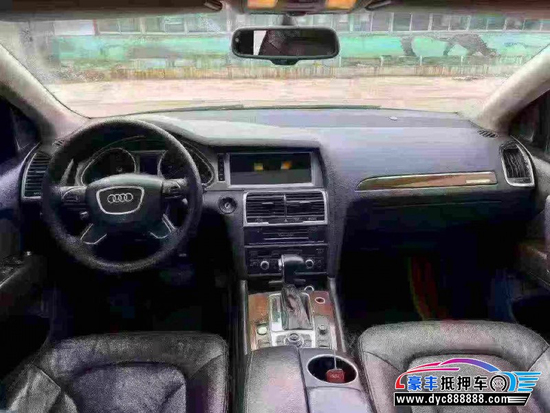 13年奥迪Q7轿车抵押车出售