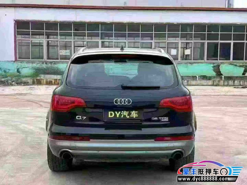 13年奥迪Q7轿车抵押车出售