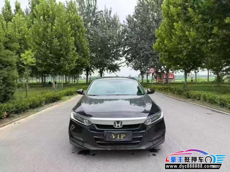 抵押车出售21年本田雅阁轿车