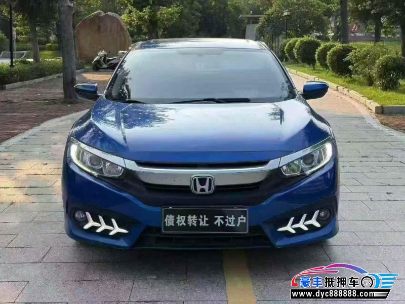 抵押车出售19年本田思域轿车