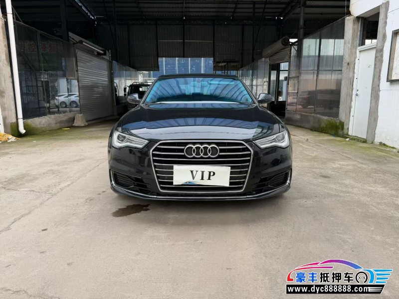 抵押车出售17年奥迪A6L轿车