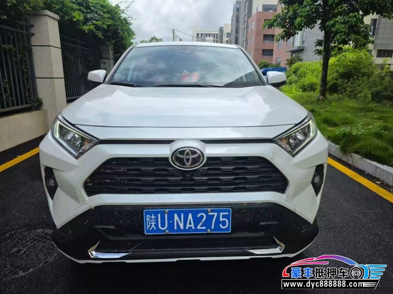 抵押车出售25年丰田RAV4轿车