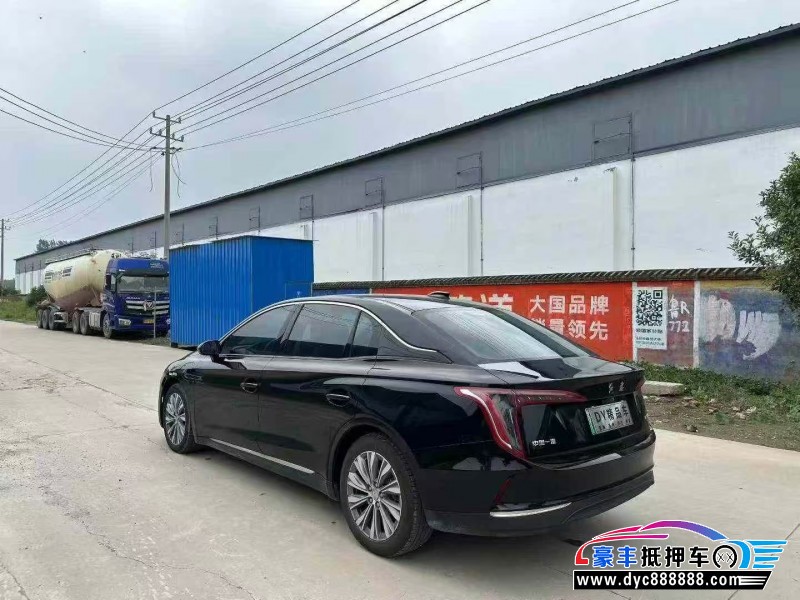 25年红旗EQM5轿车抵押车出售