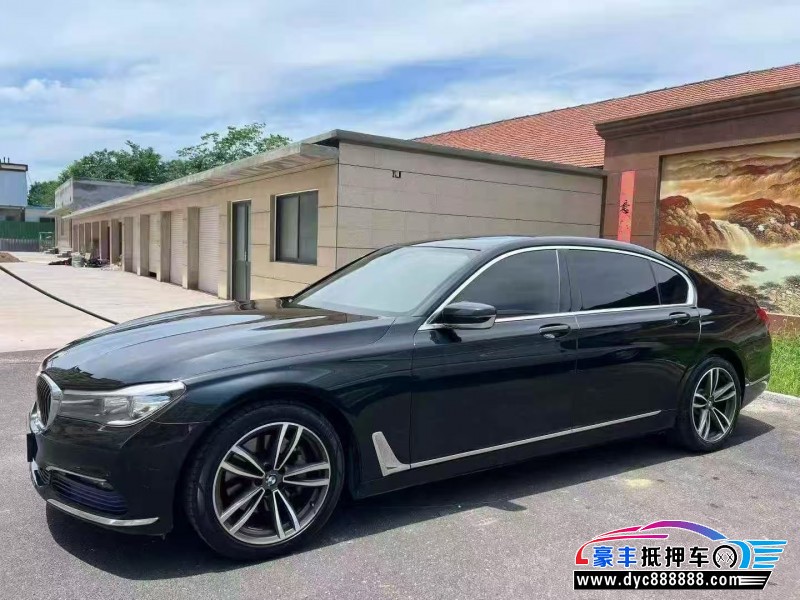 17年宝马7系轿车抵押车出售