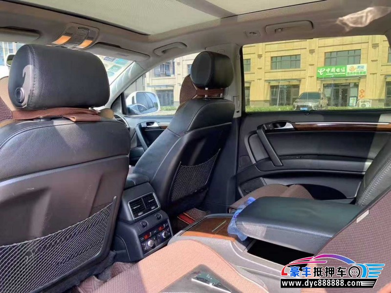 13年奥迪Q7轿车抵押车出售