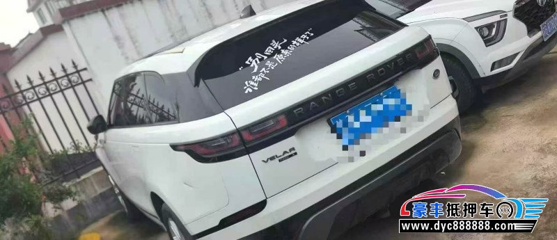 21年路虎揽胜星脉轿车抵押车出售