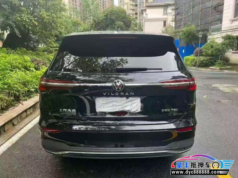 23年大众蔚然轿车抵押车出售