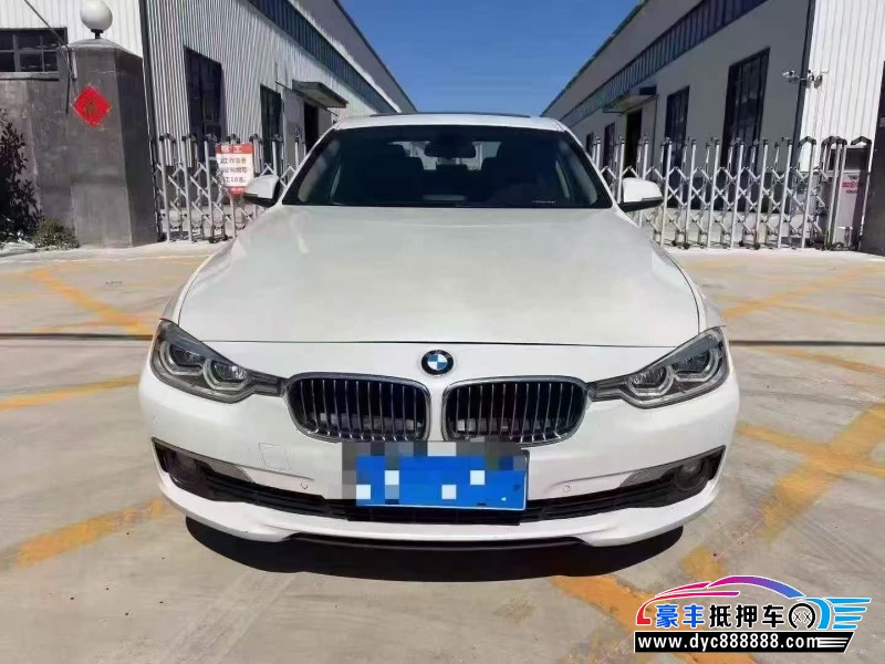 18年宝马3系轿车抵押车出售